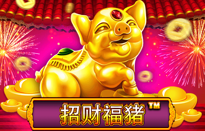 家里的故事中文版