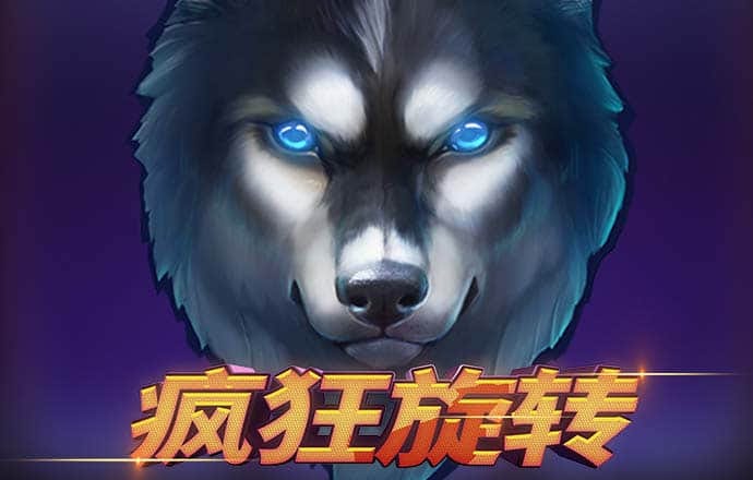 组装机械变形警车